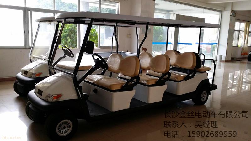 電動高爾夫球車